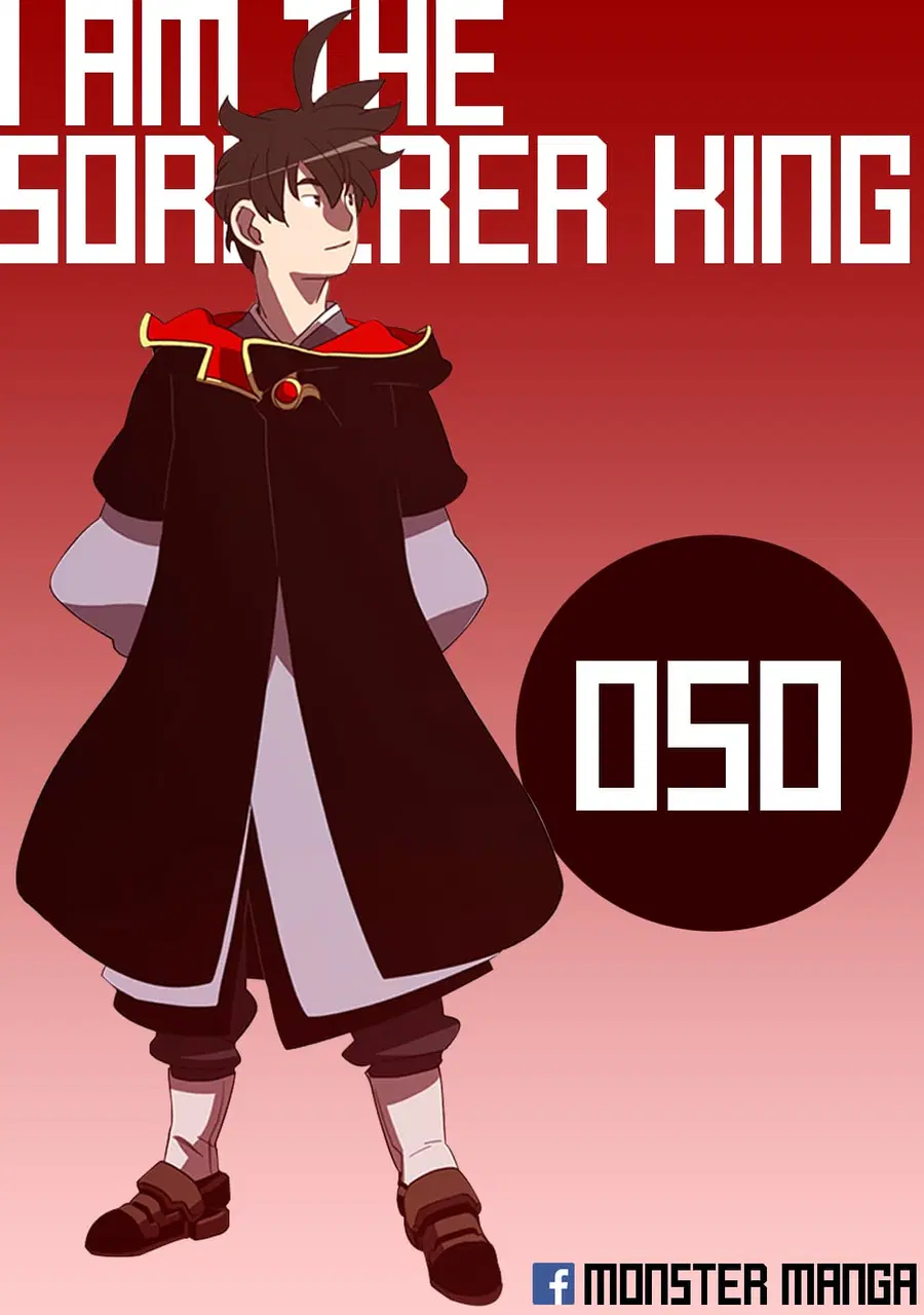 I Am The Sorcerer King ตอนที่ 50 หน้า 1