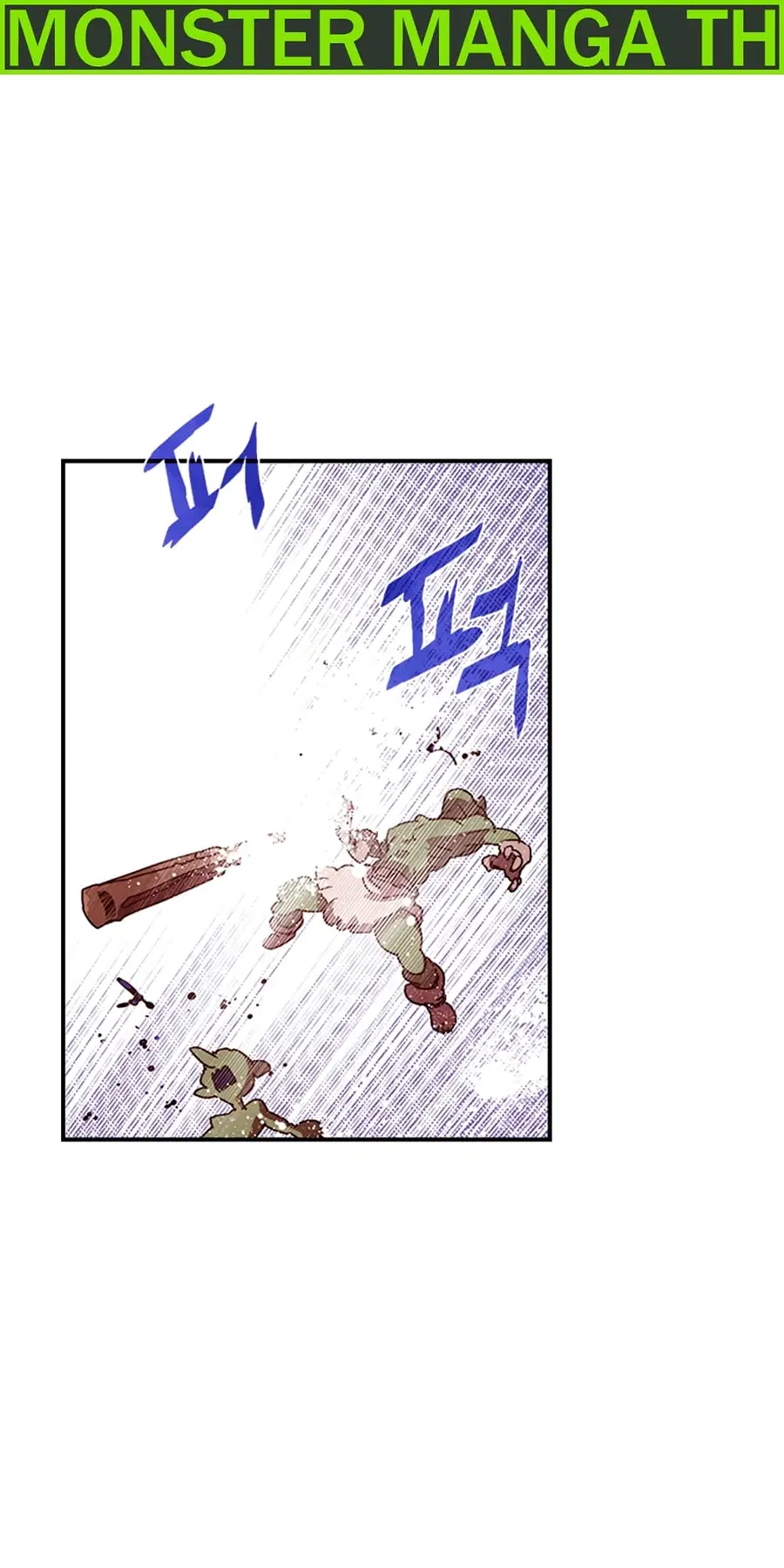 I Am the Sorcerer King ตอนที่ 63 หน้า 2