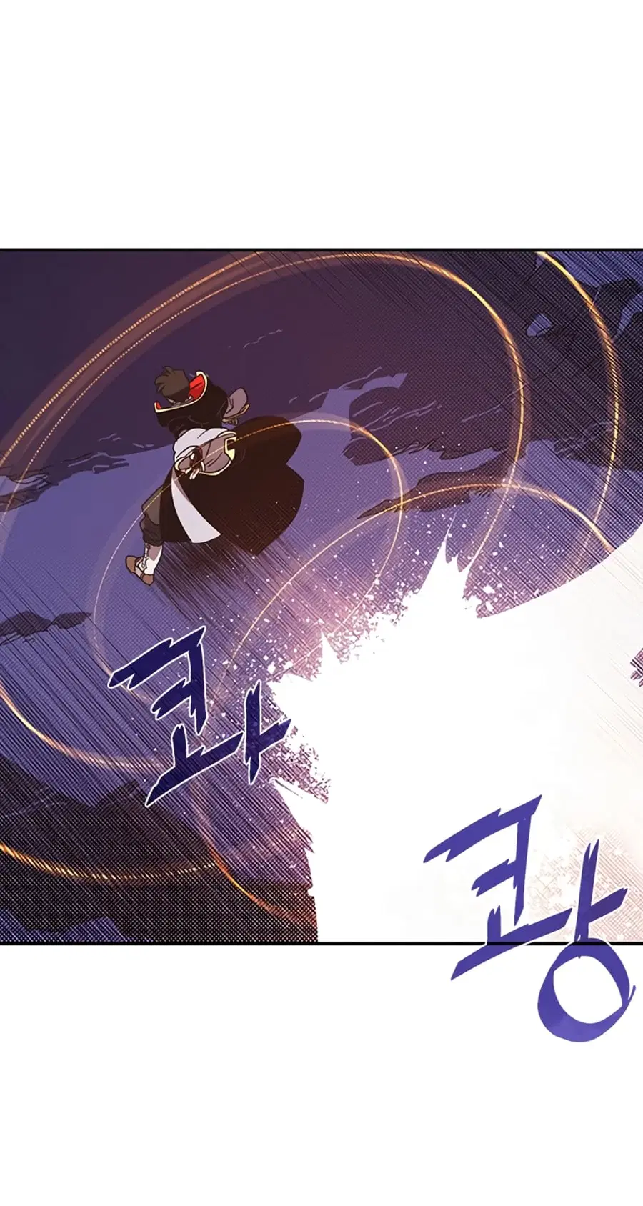 I Am The Sorcerer King ตอนที่ 86 หน้า 3