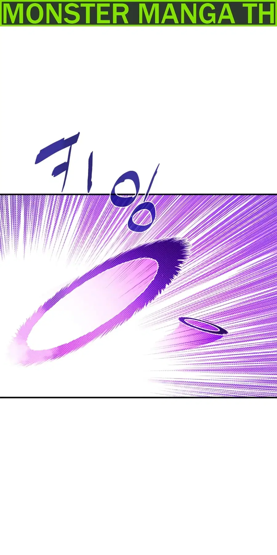 I Am the Sorcerer King ตอนที่ 97 หน้า 2