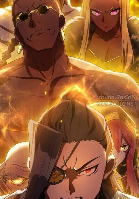 I am the strongest awakeners, recognized by all of the world‘s cheat masters ตอนที่ 24 หน้า 2