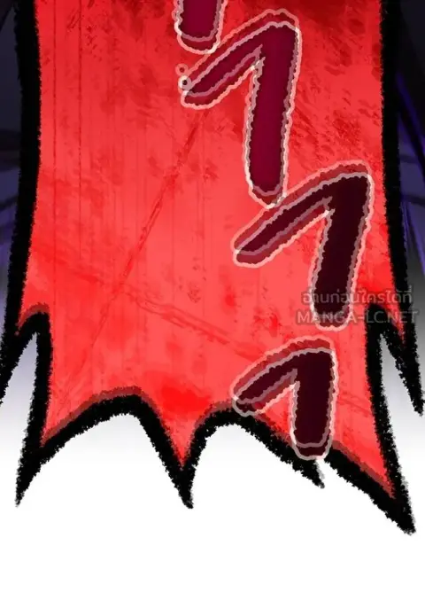 I am the strongest awakeners, recognized by all of the world‘s cheat masters ตอนที่ 38 หน้า 3