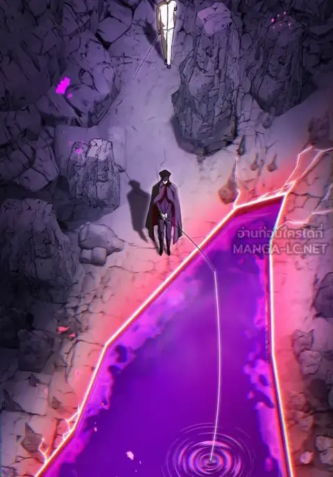 I am the strongest awakeners, recognized by all of the world‘s cheat masters ตอนที่ 43 หน้า 3
