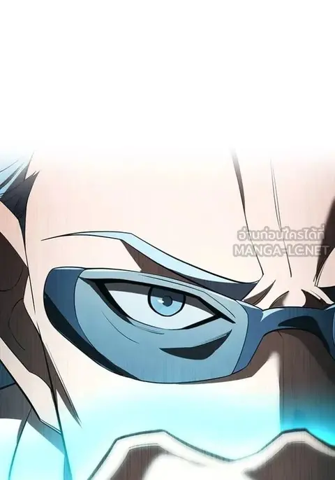 I am the strongest awakeners, recognized by all of the world‘s cheat m ตอนที่ 52 หน้า 2