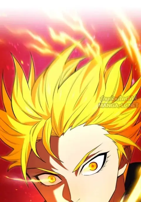 I am the strongest awakeners, recognized by all of the world‘s cheat masters ตอนที่ 57 หน้า 3