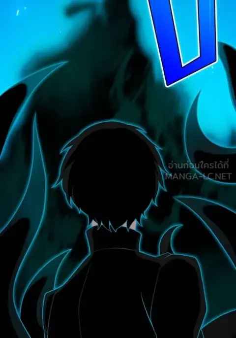 I am the strongest awakeners, recognized by all of the world‘s cheat m ตอนที่ 62 หน้า 2