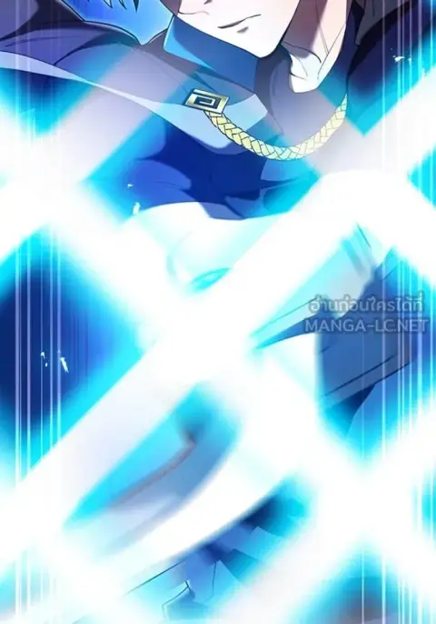 I am the strongest awakeners, recognized by all of the world‘s cheat m ตอนที่ 70 หน้า 3