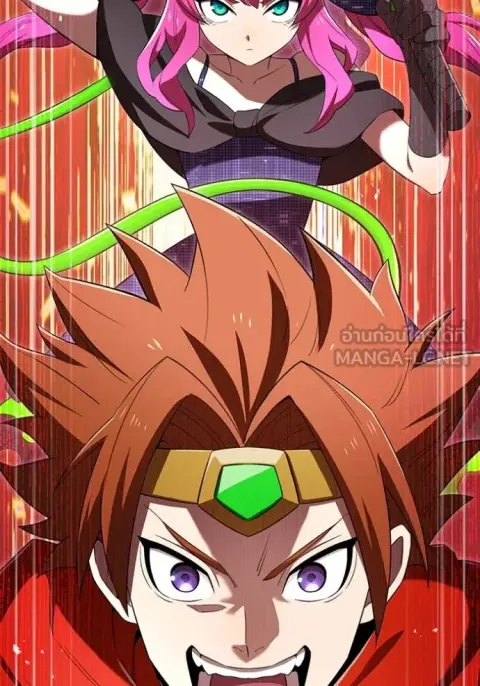 I am the strongest awakeners, recognized by all of the world‘s cheat m ตอนที่ 80 หน้า 3