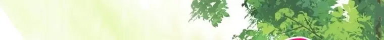 I am the Youngest Daughter of the Snake Family ตอนที่ 10 หน้า 2