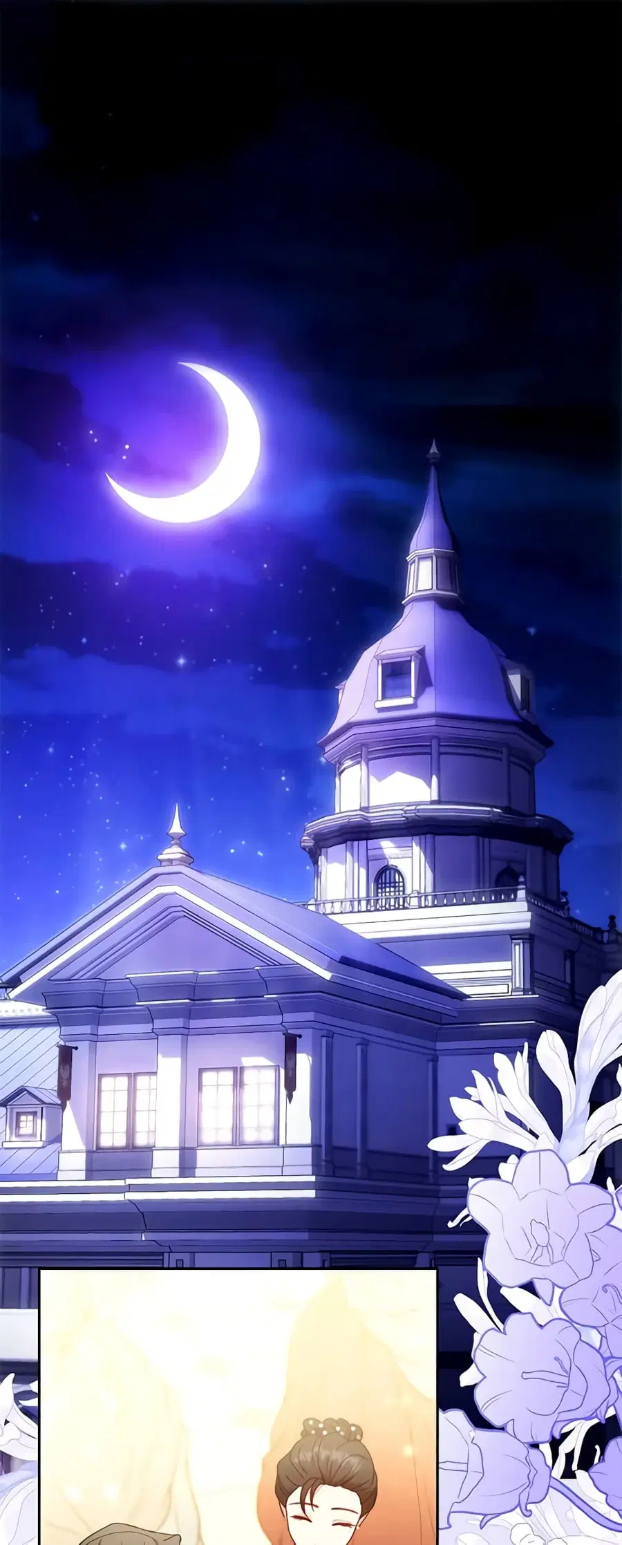 I Am Trying To Divorce My Villain Husband, But We Have A Child Series ตอนที่ 77 หน้า 1