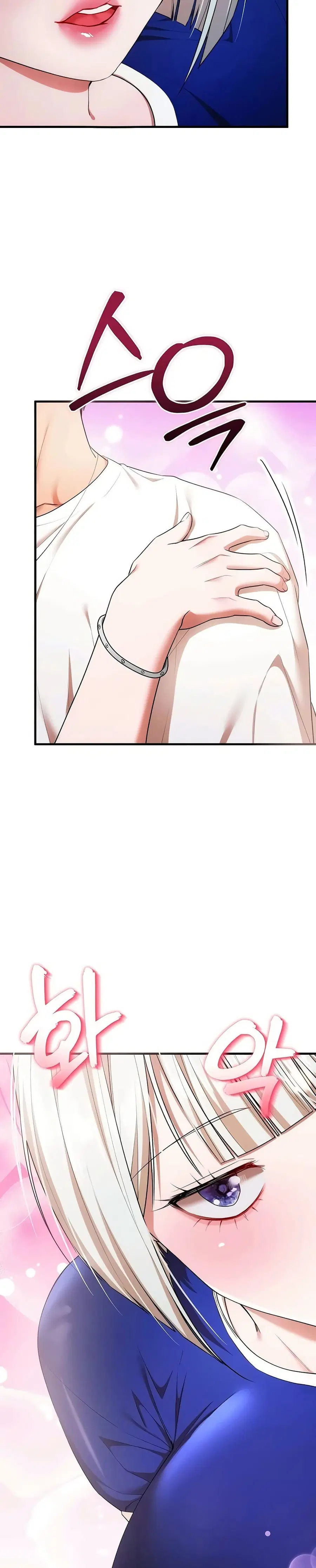 I Banged All My Classmates After Graduation ตอนที่ 6 หน้า 3