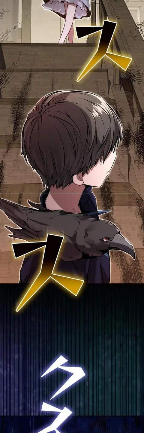 I Became a Cheat-Level Skill Thief ราชันจอมโจรปล้นสกิลเทพ ตอนที่ 18 หน้า 2