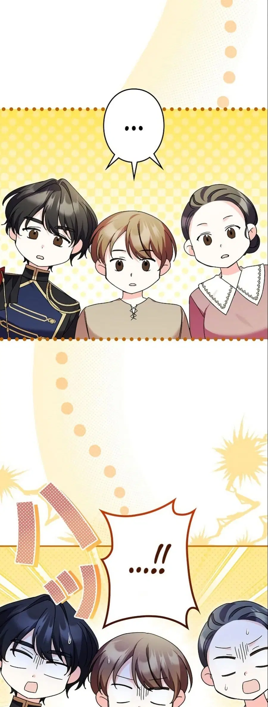 I Became a Human's Daughter ตอนที่ 2 หน้า 3