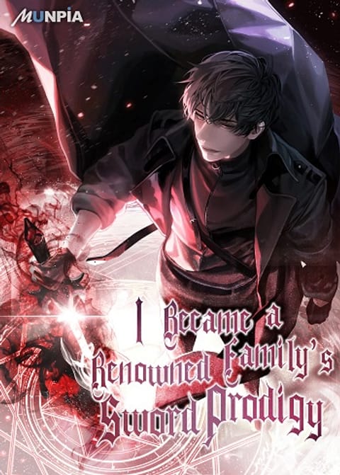 ปก I Became a Renowned Family’s Sword Prodigy มังงะเกาหลี แปลไทย