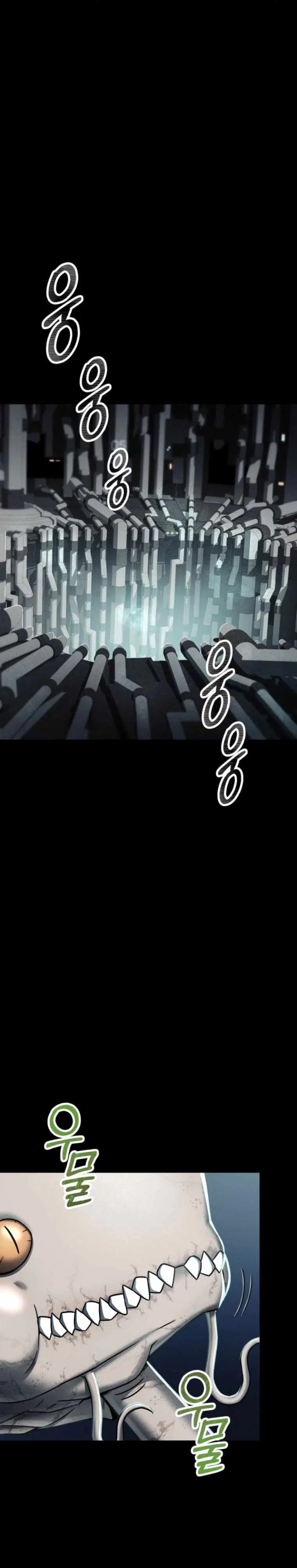 I Became an Evolving Space Monster ตอนที่ 3 หน้า 2
