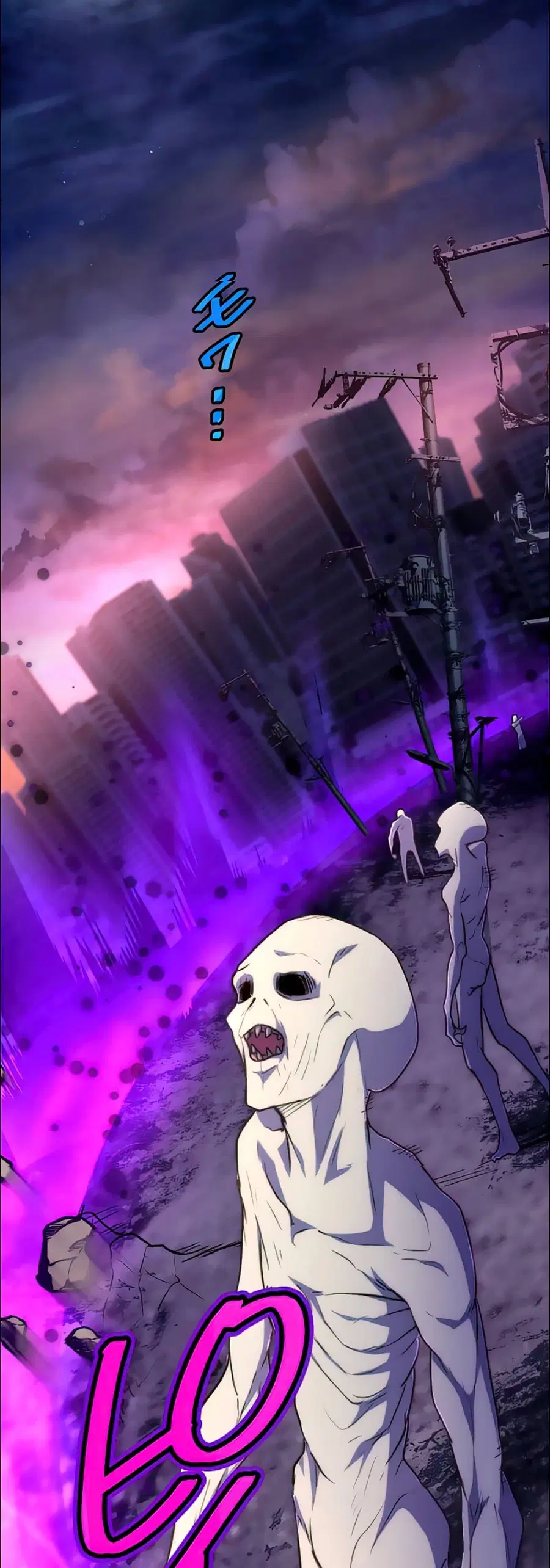 I Became an S-Rank Hunter with the Demon Lord App ตอนที่ 16 หน้า 3