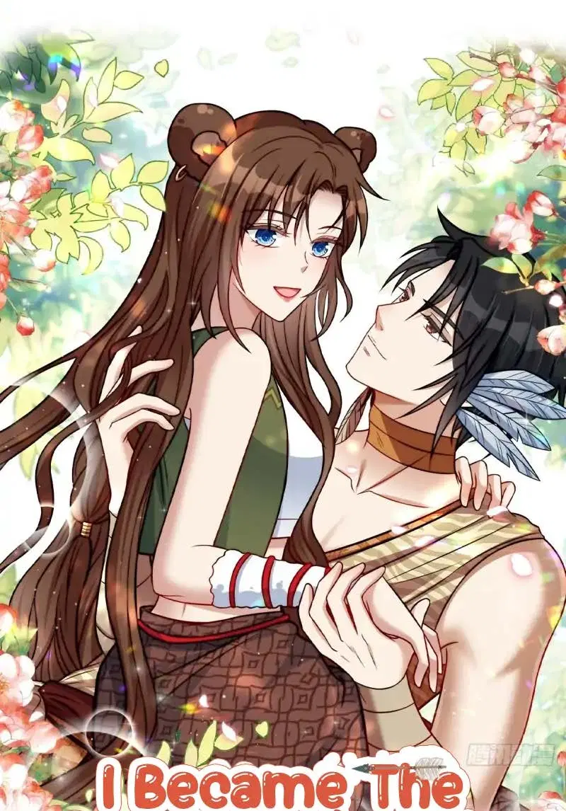 I Became the Beastman's Wife ตอนที่ 0 หน้า 1