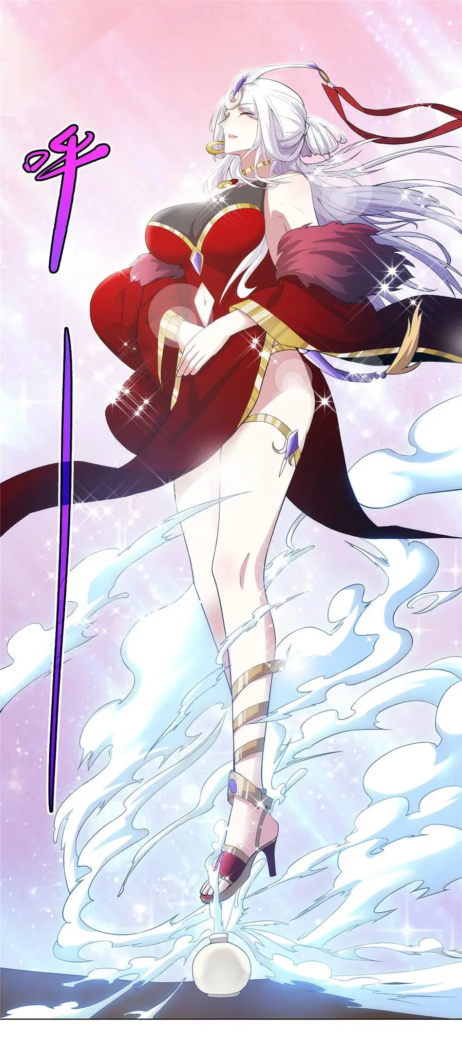 I Became The Buddha Emperor In The Demon Sect ตอนที่ 34 หน้า 2