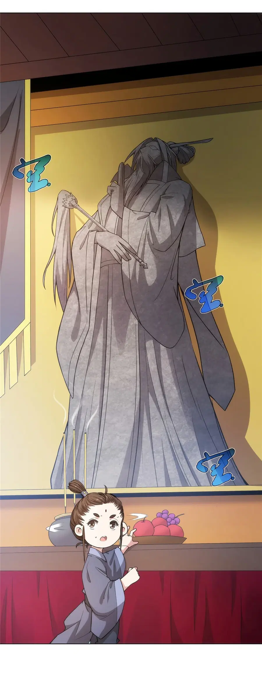 I Became The Buddha Emperor In The Demon Sect ตอนที่ 35 หน้า 3