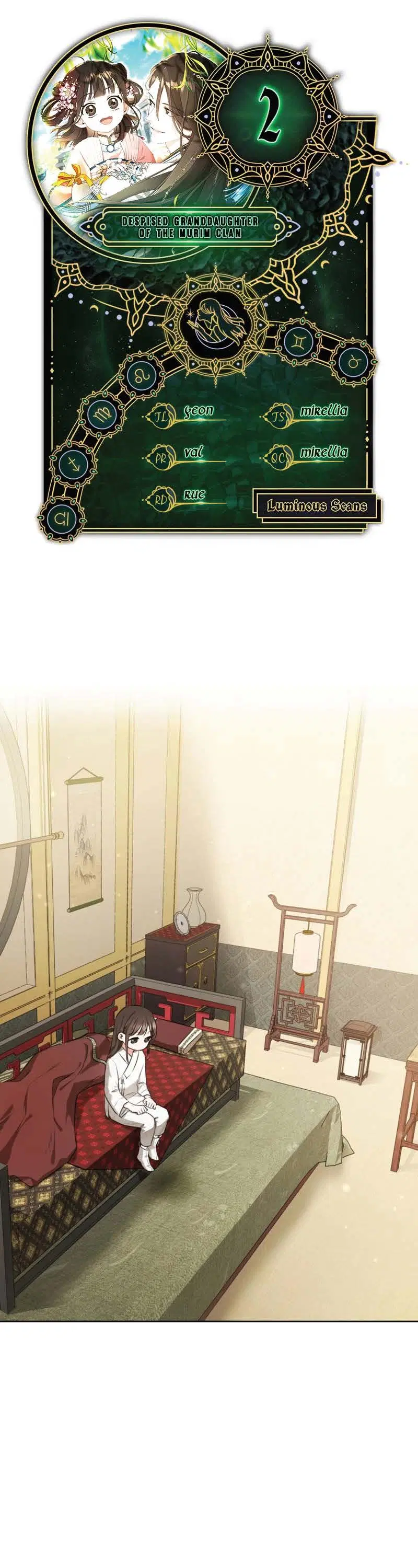I Became The Despised Granddaughter Of The Murim Family ตอนที่ 2 หน้า 1