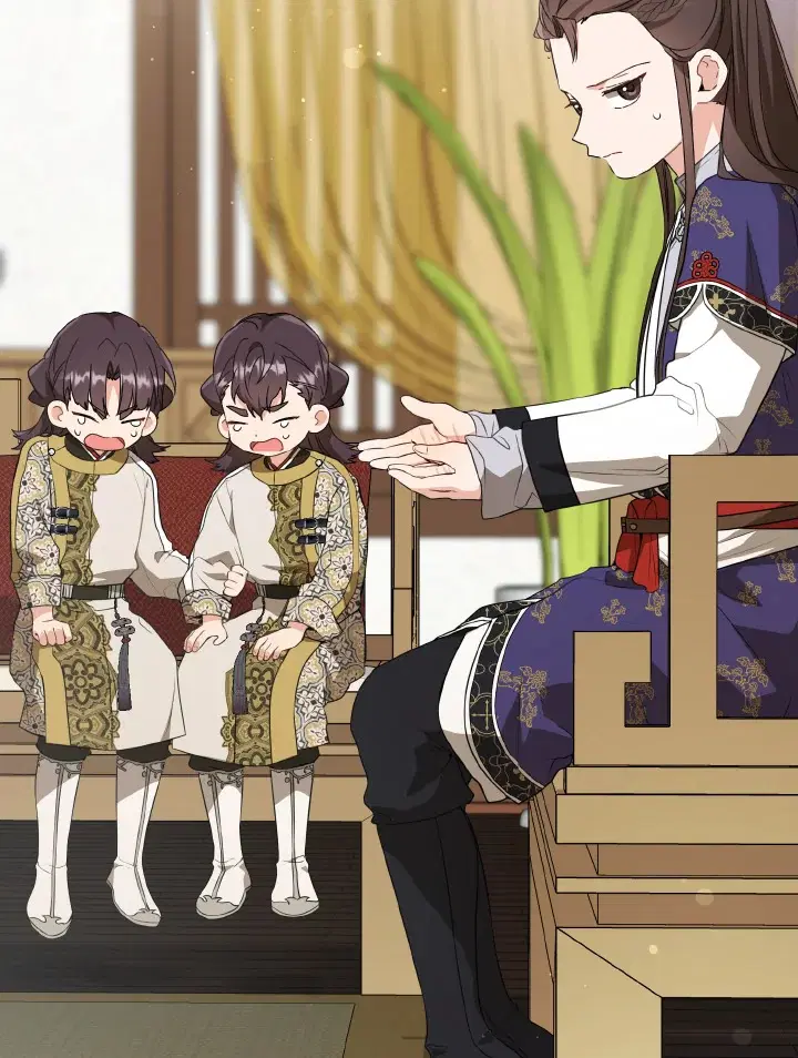 I Became The Despised Granddaughter Of The Murim Family ตอนที่ 27 หน้า 3