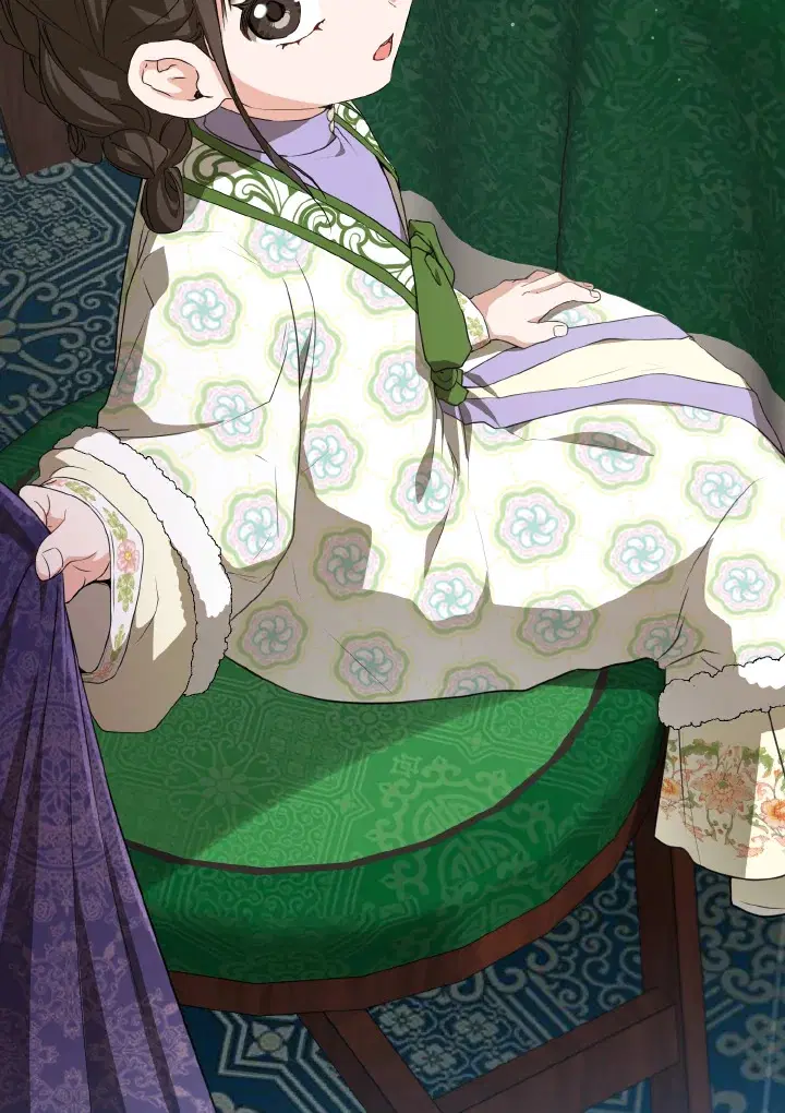 I Became The Despised Granddaughter Of The Murim Family ตอนที่ 31 หน้า 2