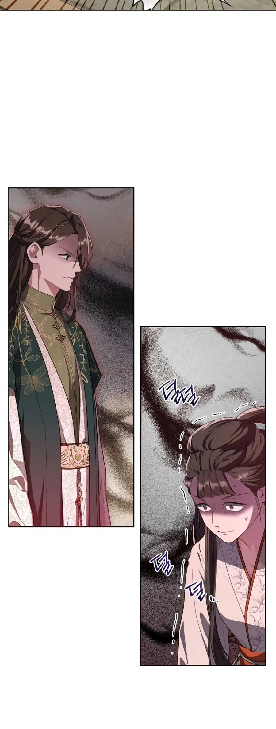 I Became the Despised Granddaughter of the Powerful Martial Arts Famil ตอนที่ 10 หน้า 3