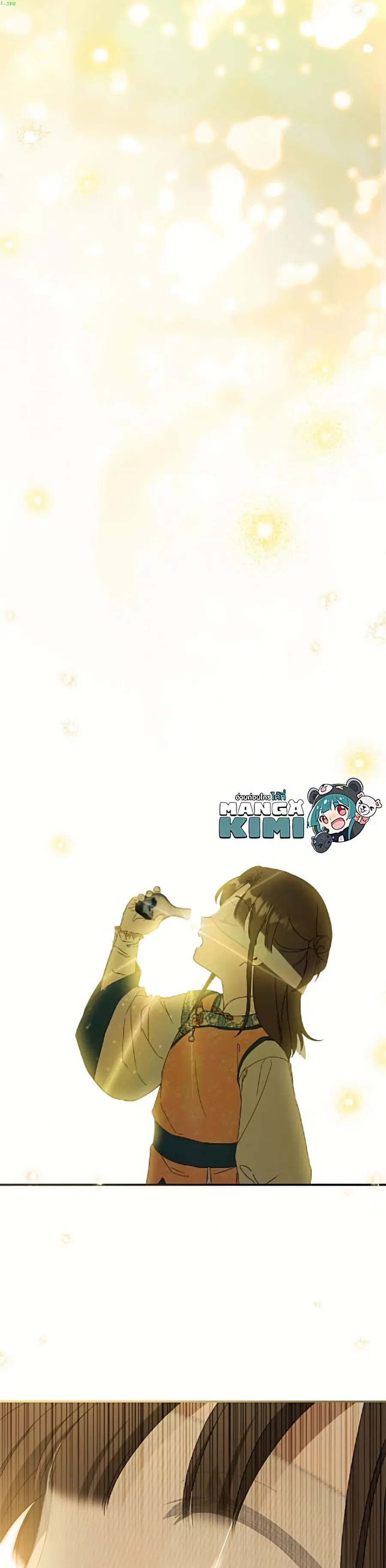 I Became the Despised Granddaughter of the Powerful Martial Arts Famil ตอนที่ 102 หน้า 2