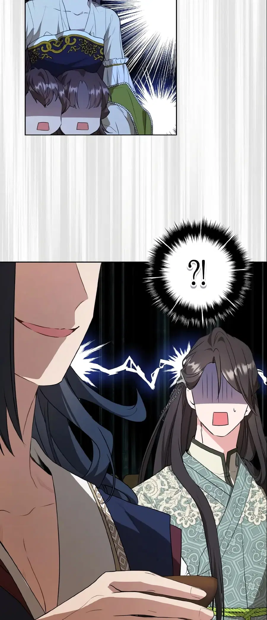 I Became the Despised Granddaughter of the Powerful Martial Arts Famil ตอนที่ 24 หน้า 3
