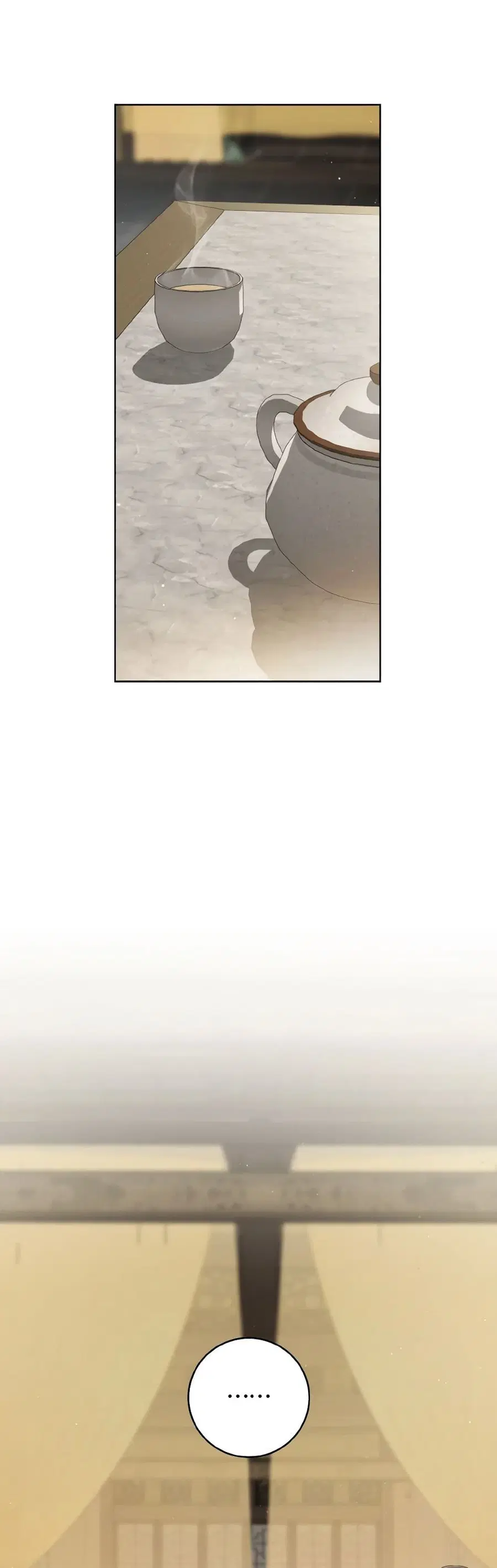I Became the Despised Granddaughter of the Powerful Martial Arts Famil ตอนที่ 58 หน้า 2