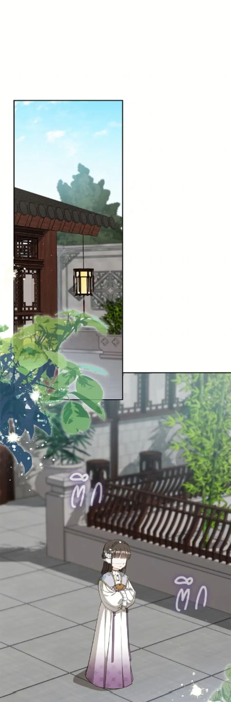 I Became the Despised Granddaughter of the Powerful Martial Arts Famil ตอนที่ 91 หน้า 3