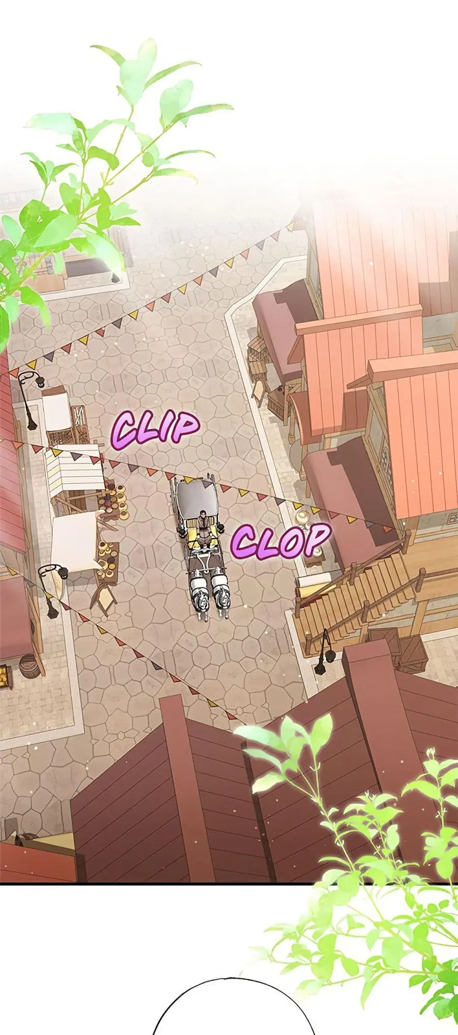 I Became the Emperor’s Cat ตอนที่ 23 หน้า 1