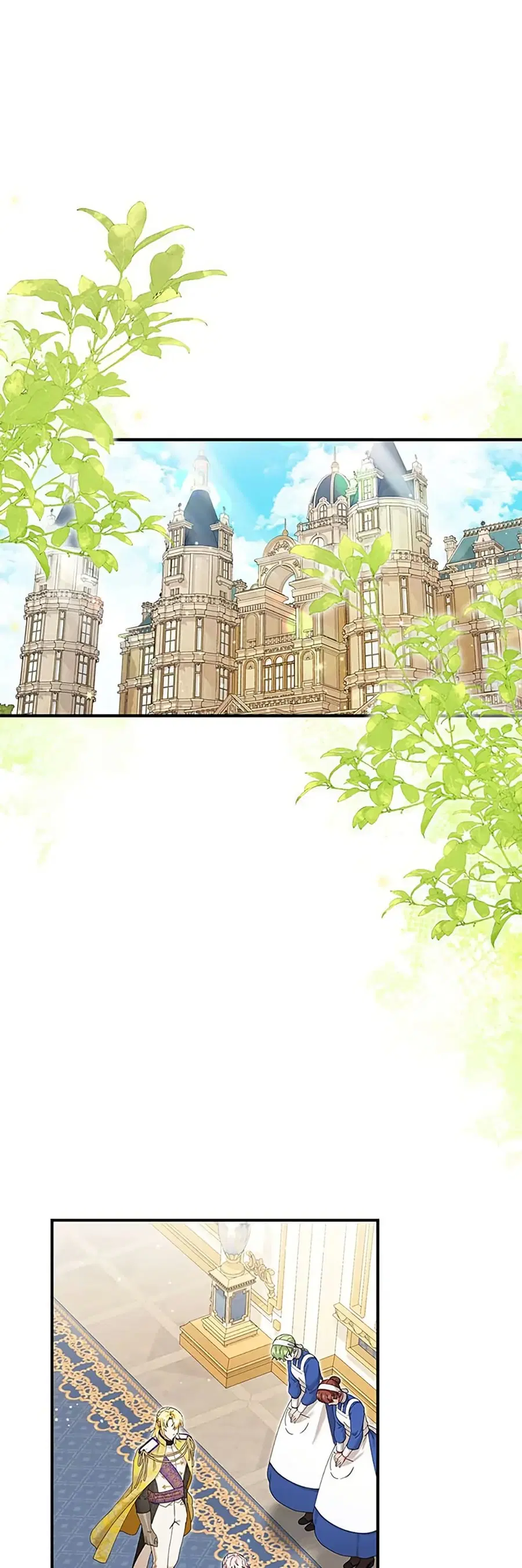I Became the Emperor’s Cat ตอนที่ 33 หน้า 1