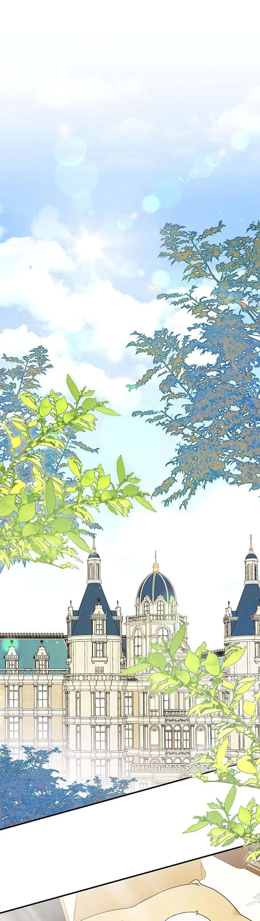 I Became the Emperor’s Cat ตอนที่ 7 หน้า 1