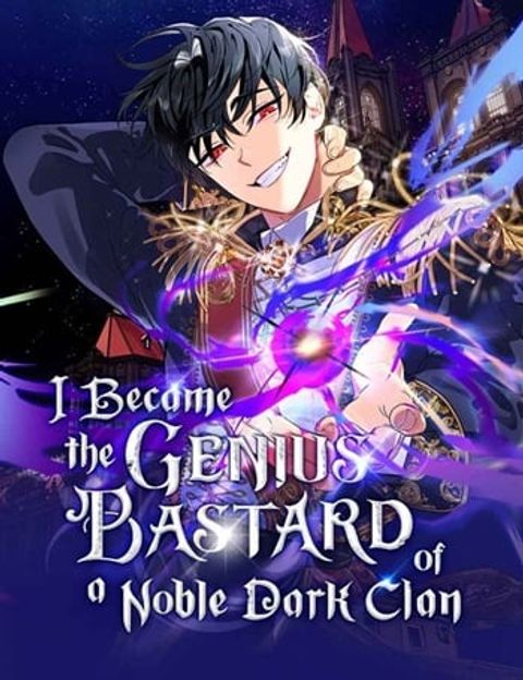 ปก I Became the Genius Bastard of a Noble Dark Clan มังงะเกาหลี แปลไทย