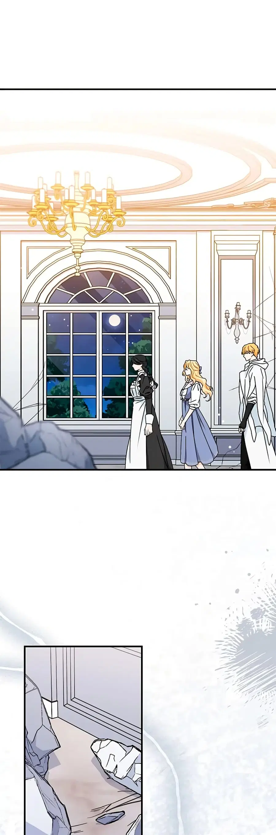 I Became the Madam of the House ตอนที่ 66 หน้า 2