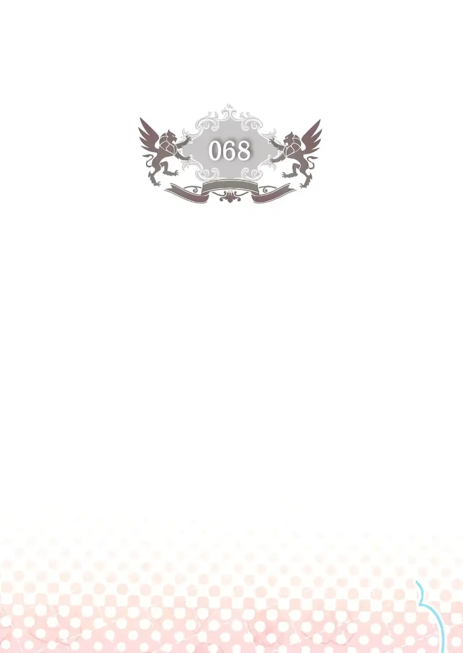 I became the male leads adopted daughter ตอนที่ 68 หน้า 3