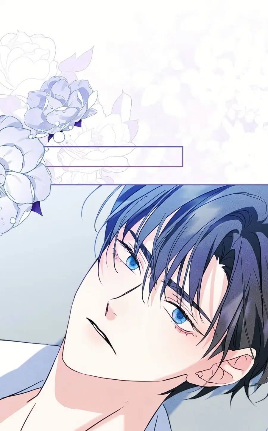 I Became The Male Lead’s Female Friend ตอนที่ 80 หน้า 2