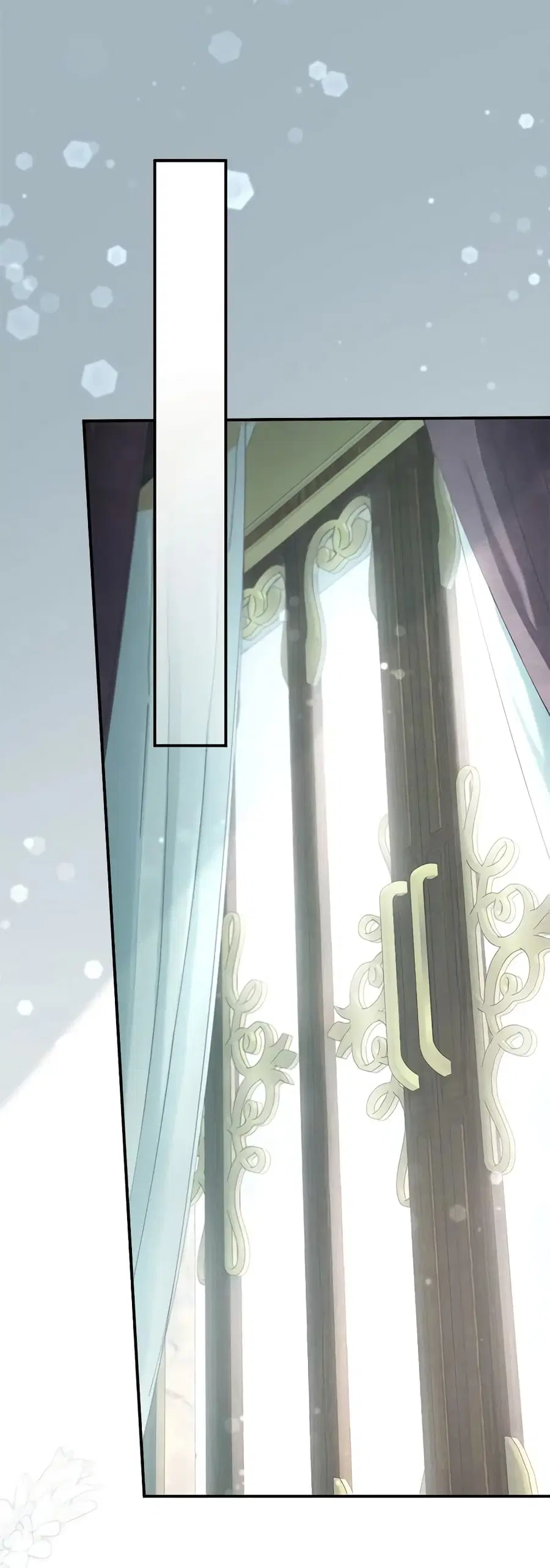 I Became the Male Lead’s Stepmother ตอนที่ 100 หน้า 1