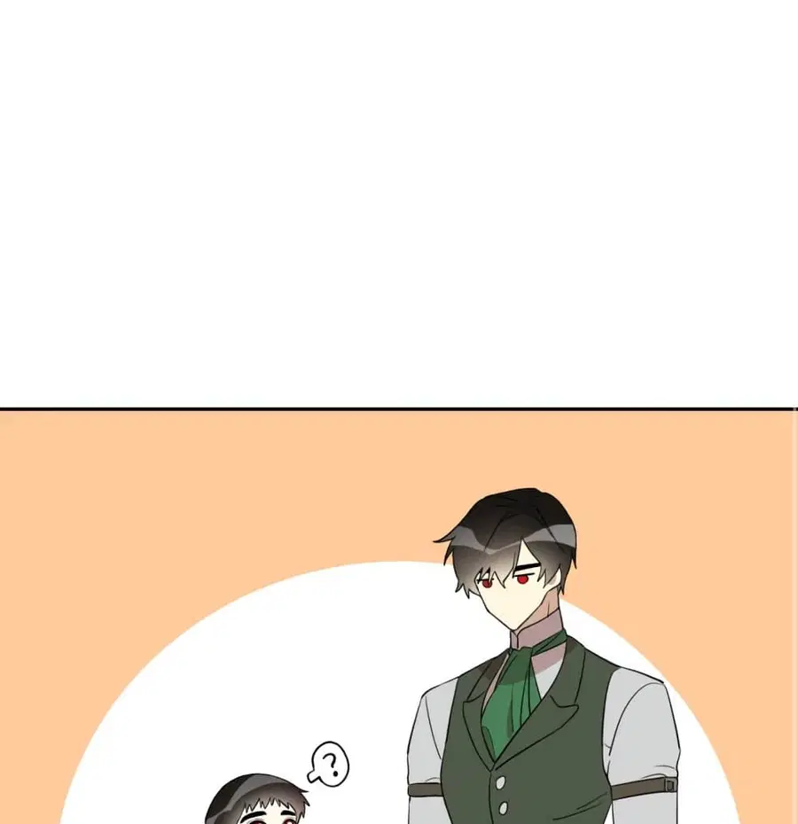 I Became the Male Lead’s Stepmother ตอนที่ 21 หน้า 2