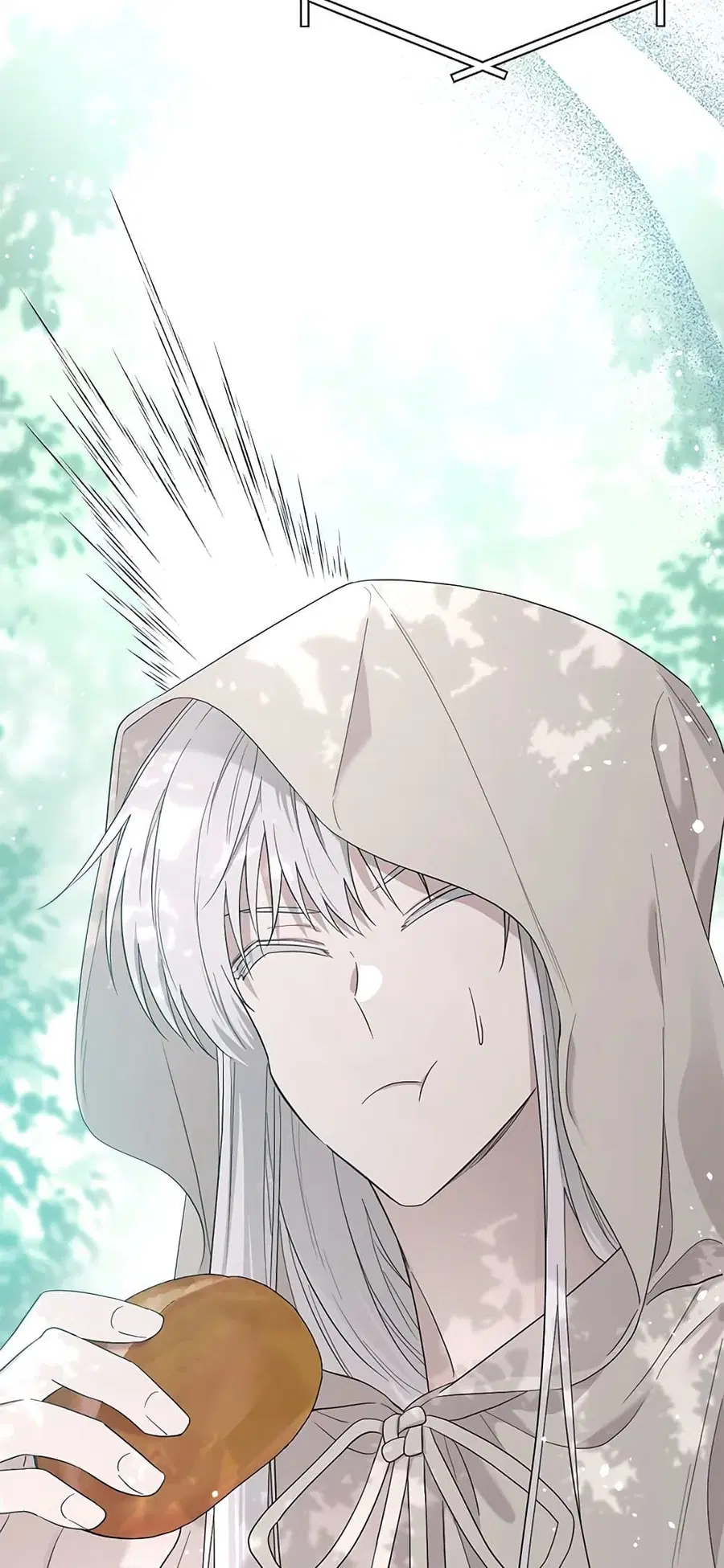 I Became the Male Lead’s Stepmother ตอนที่ 77 หน้า 1