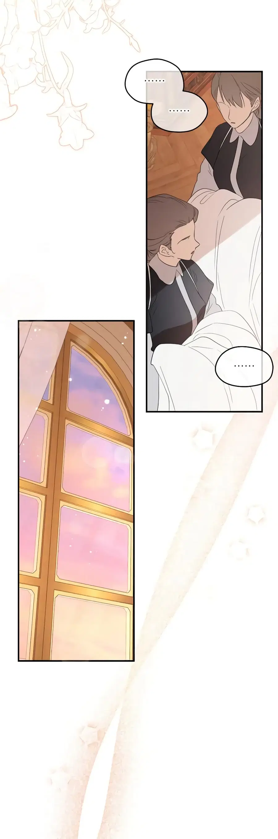 I Became the Male Lead’s Stepmother ตอนที่ 97 หน้า 3