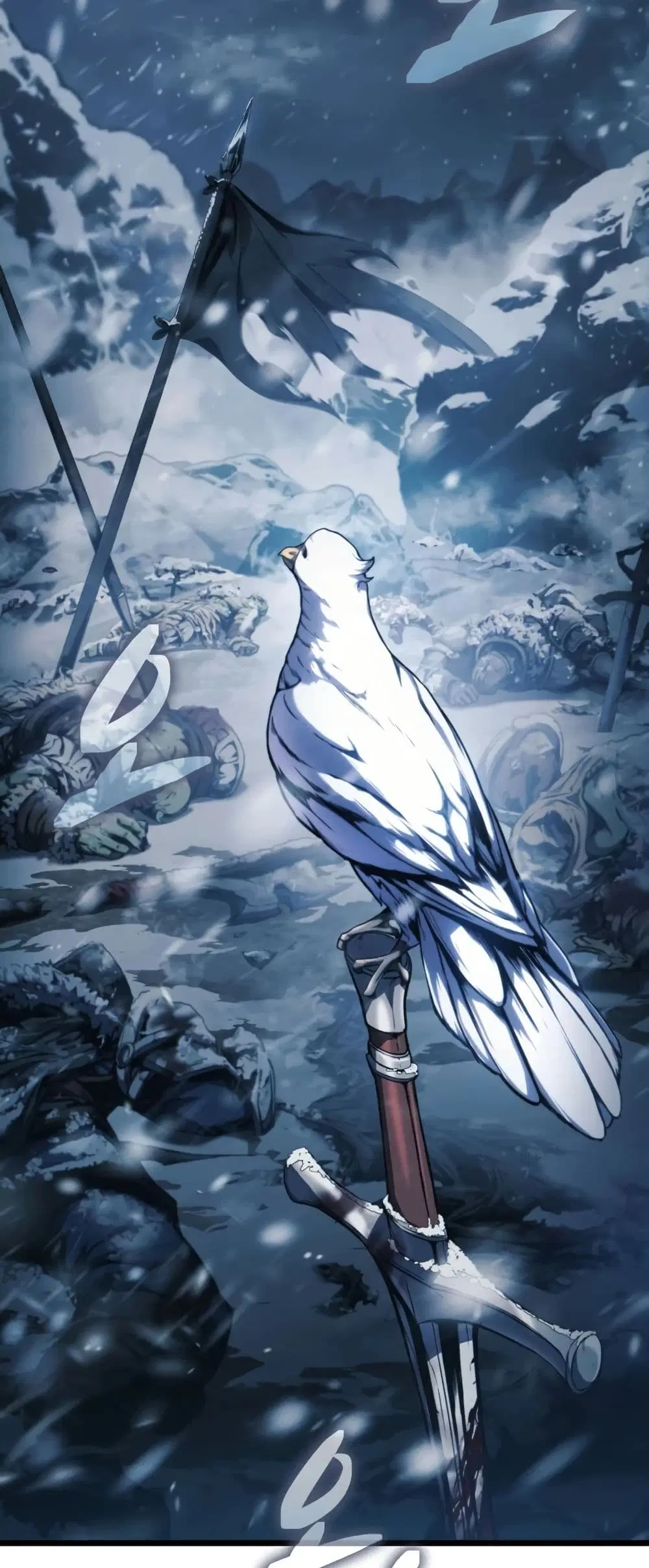 I Became The Rogue First Prince ตอนที่ 0 หน้า 2