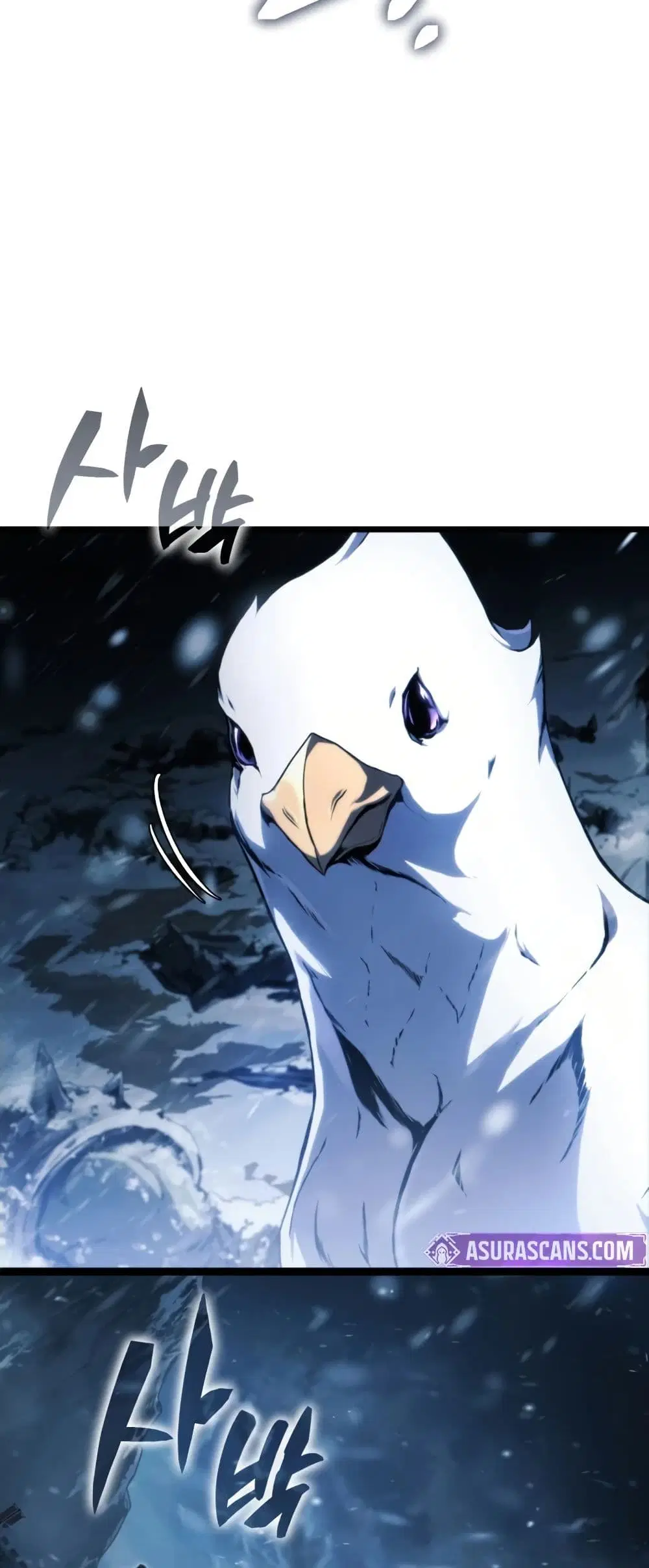 I Became The Rogue First Prince ตอนที่ 0 หน้า 3
