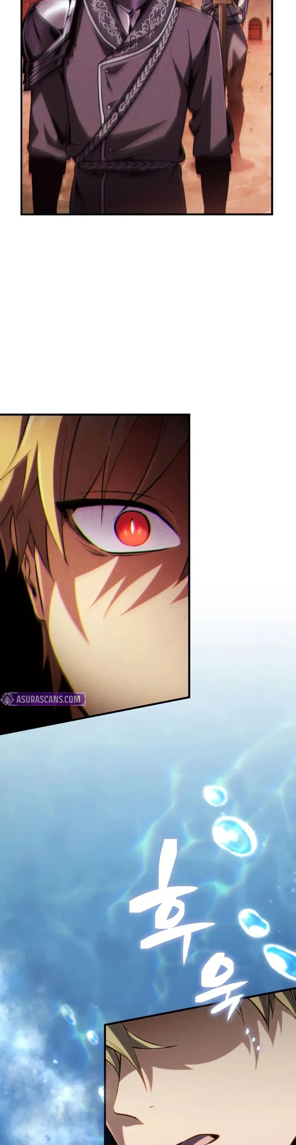 I Became The Rogue First Prince ตอนที่ 12 หน้า 3