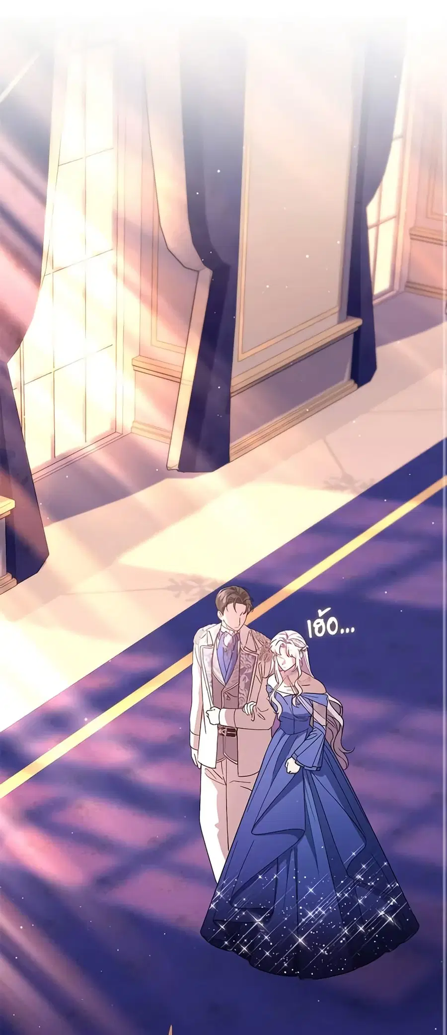 I Became the Stepmother of an Irrevocable Dark Family ตอนที่ 30 หน้า 2