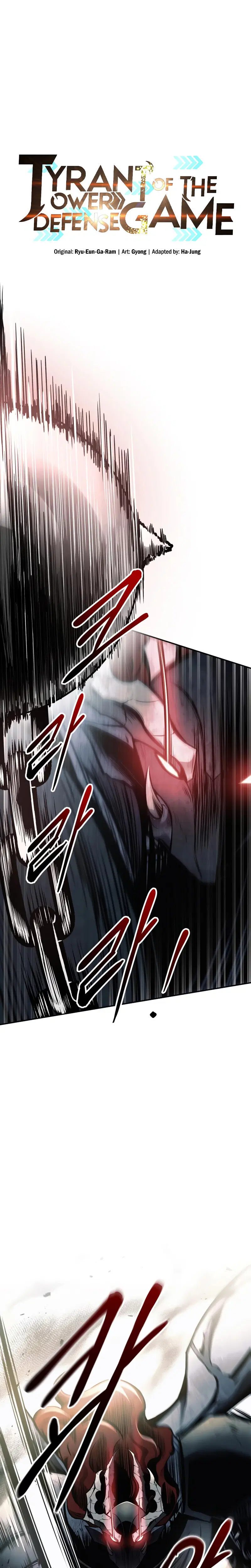I Became the Tyrant of a Defense Game ตอนที่ 69 หน้า 1