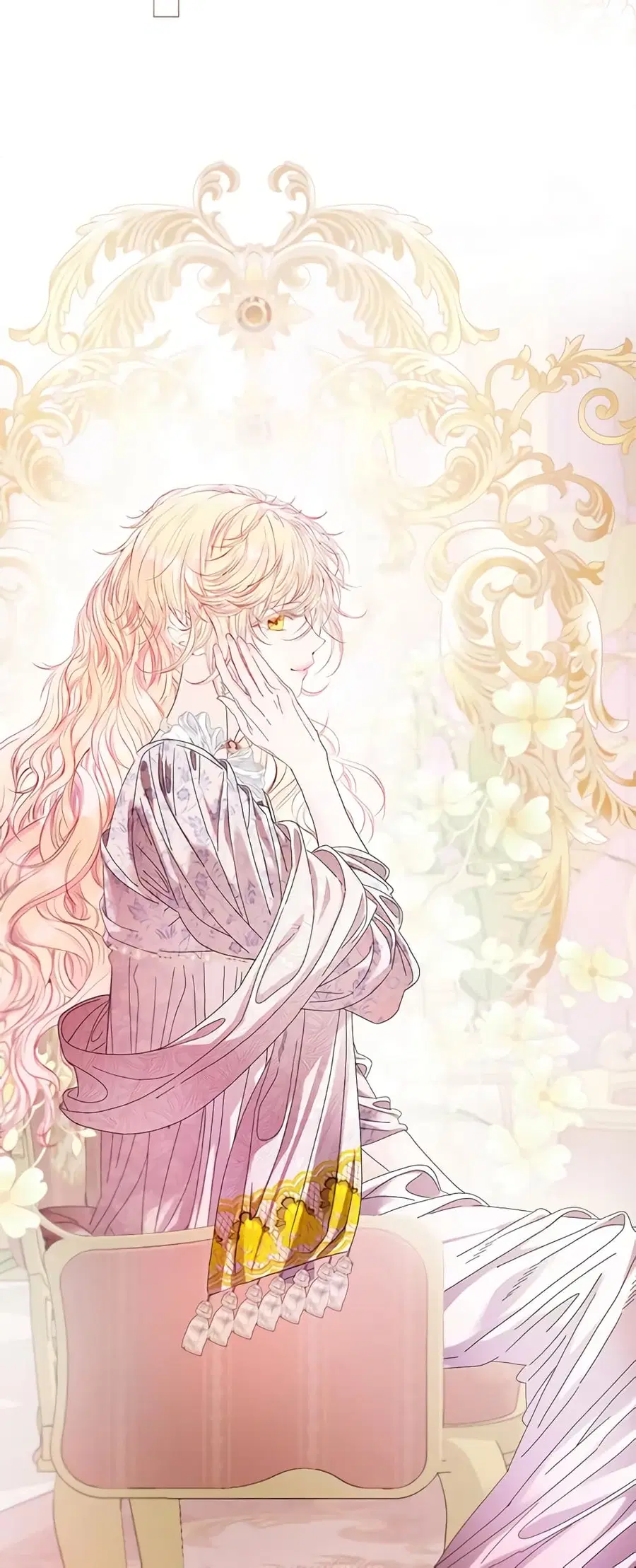 I Became the Ugly Lady ตอนที่ 130 หน้า 3