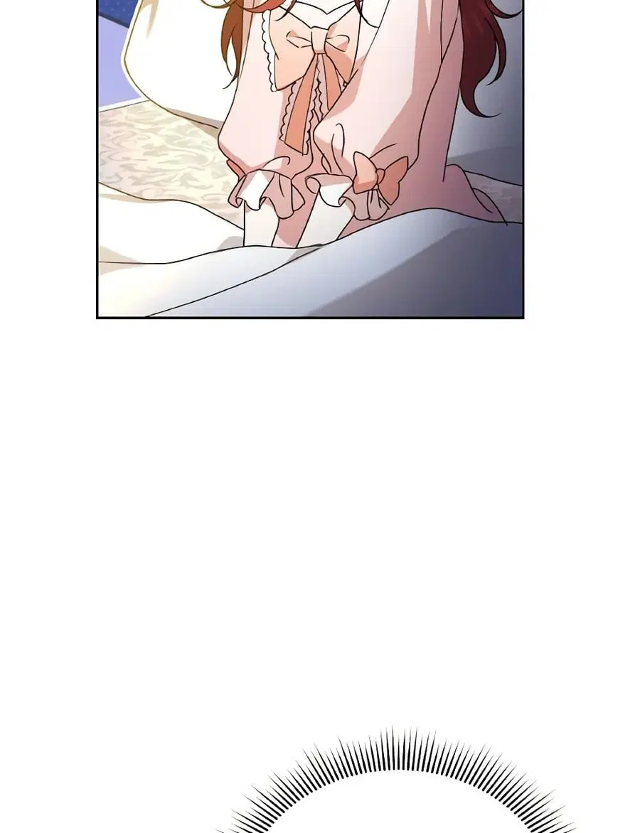 I Became the Villain's Trainer ตอนที่ 76 หน้า 3