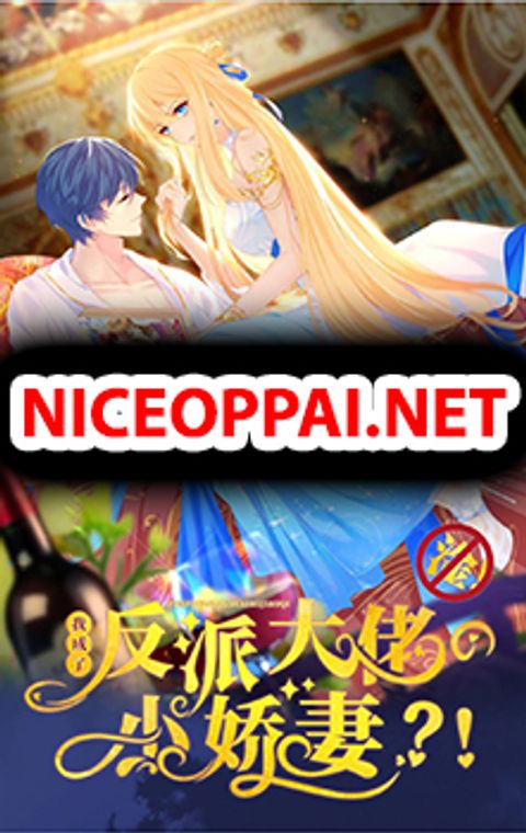 ปก I Became the Villain's Wife มังงะจีน แปลไทย